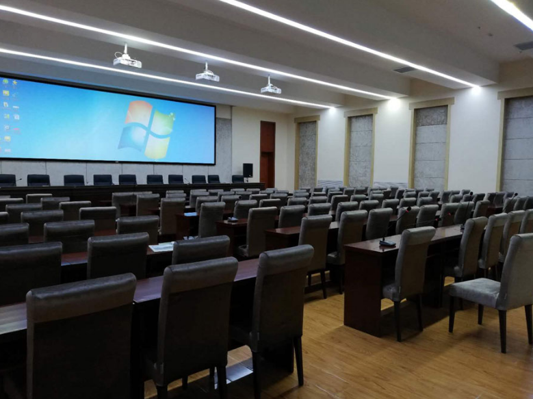 Conference Room of Xining Cultural Museum